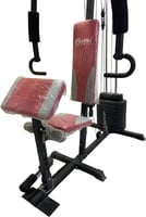 هوم جيم نادي منزلي متكامل