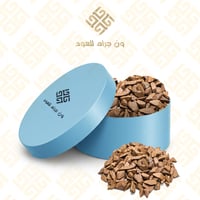 دقة عود مروكي محّسن