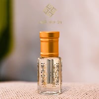 المسك الخاص