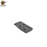 ET-152902 " Eemann Tech Aluminium Red Dot Mount V2...