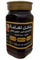 عسل طلح نصف كيلو