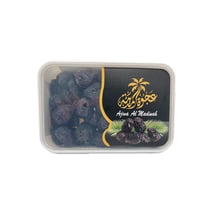 عجوة العالية - وزن 1000 جرام فاخرة