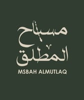 مسباح المطلق