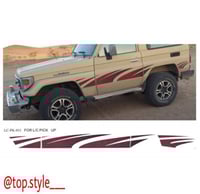 خط ربع 2004 خليجي