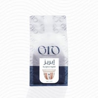 إبريز - قهوة سعودية 1KG