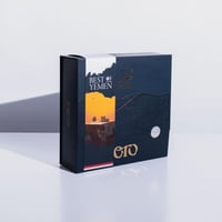 الحيمة الداخلية - مزاد كأس النخبة اليمن 50G