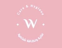 W care&hygiene