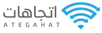 اتجاهات