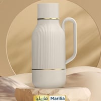 ترمس ماريليا 1.9 لتر بيج