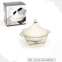 طاجن بوفيه سيراميك