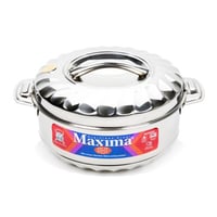 حافظة طعام مكسيما 8500ملي