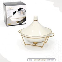 طاجن بوفيه سيراميك وسط