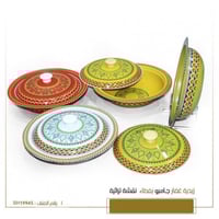 بادية بغطاء نقش تراثي(حجم جامبو)