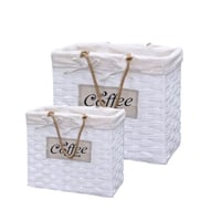 سلة شاي و قهوة