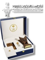 البكج الفاخر