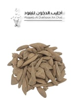 مروكي ترابي ملكي بيور