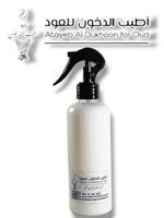 مرش أطيب العود