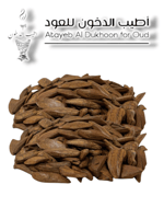 مروكي الشيوخ