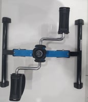 بداله مساعده للحركه