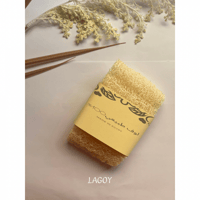 سبا بوكس | spa box