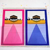 سجادة صلاة للاطفال