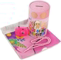 سجادة صلاة للاطفال بتصميم مميز