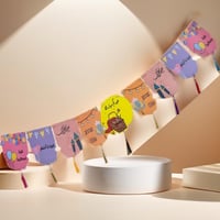 زينة العيد بتصميم مبهج ومميز