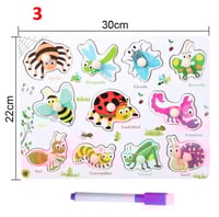 بزل خشبي بمقبض