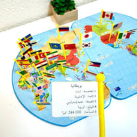 لعبة خريطة العالم اللوحية مع الاعلام