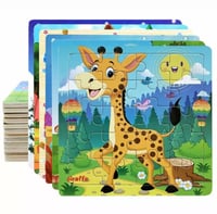 بزل حجم صغير