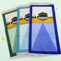 سجادة صلاة للاطفال