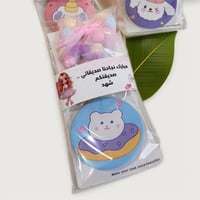 توزيعات مميزة للبنات