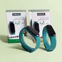 توزيعات اليوم الوطني ساعة رقمية