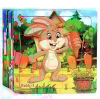 بزل حجم صغير