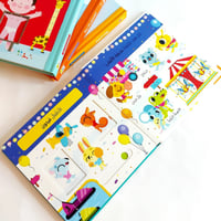 كتاب الرسوم المتحركة