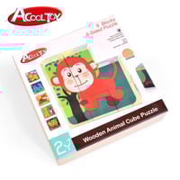 بازل مكعبات 6 اوجه