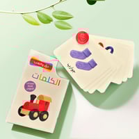 مجموعة بطاقات دور والعب