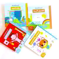 كتاب الرسوم المتحركة