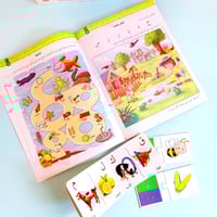 وسيلة قراءة مطابقة تدريبات