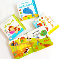 كتب كلمات وصور