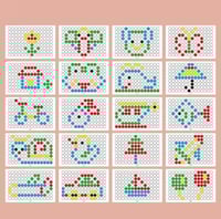 لعبة الرسم بالخرز