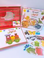 كتاب بازل التعليم اولا