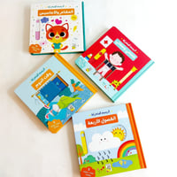 كتاب الرسوم المتحركة