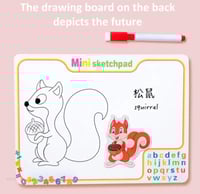 بزل خشبي بمقبض