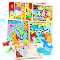 بزل مجسمات الخشبي