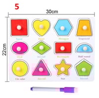 بزل خشبي بمقبض