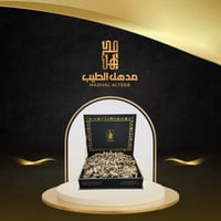 عود موري دبل سوبر