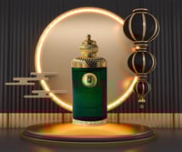 عطر كارمن