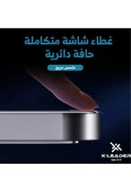 X-Leader - استكر حماية شاشة ايباد برو 11 - مضاد لل...