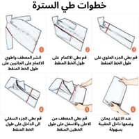 معطف مطر شفاف أنيق - مقاوم للماء وقابل للطي